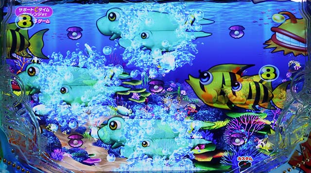 新海物語・モード共通・主要演出