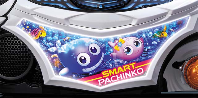 新海物語・モード共通・主要演出