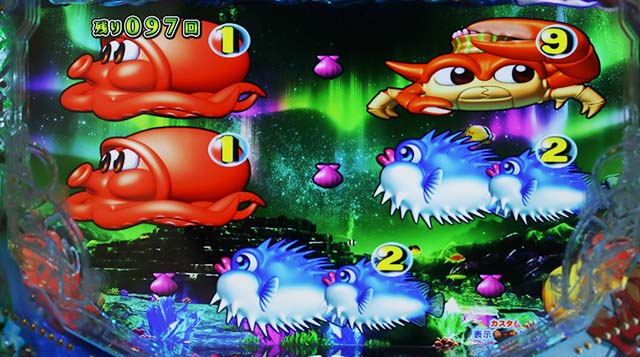 新海物語・時短