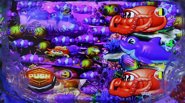 新海物語・確変濃厚パターン