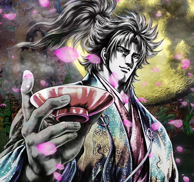 ぱちんこ・義風堂々!!兼続と慶次3（スマぱち）・先読み予告（その他）