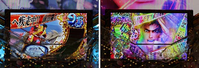 ぱちんこ・義風堂々!!兼続と慶次3（スマぱち）・一騎討ちRUSH