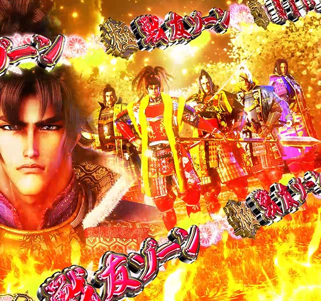 ぱちんこ・義風堂々!!兼続と慶次3（スマぱち）・先読み予告（その他）