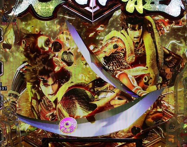 ぱちんこ・義風堂々!!兼続と慶次3（スマぱち）・リーチ前予告