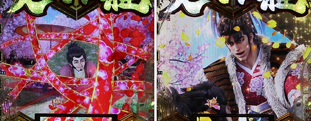 ぱちんこ・義風堂々!!兼続と慶次3（スマぱち）・リーチ前予告