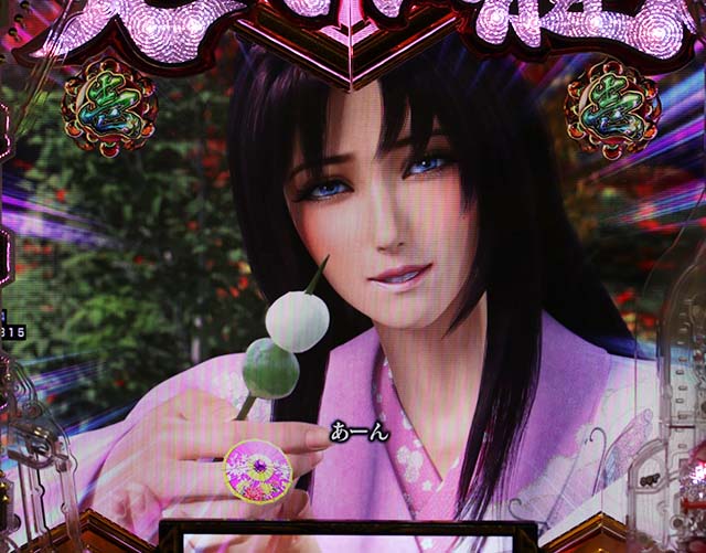 ぱちんこ・義風堂々!!兼続と慶次3（スマぱち）・ショートリーチ