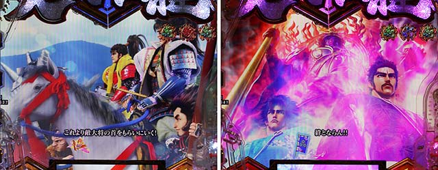 ぱちんこ・義風堂々!!兼続と慶次3（スマぱち）・ストーリーリーチ