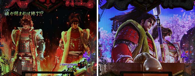 ぱちんこ・義風堂々!!兼続と慶次3（スマぱち）・鉄扇キセルRUSH