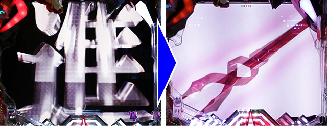 ぱちんこ・シンエヴァンゲリオン（エヴァ16）・リーチ後予告（その他）