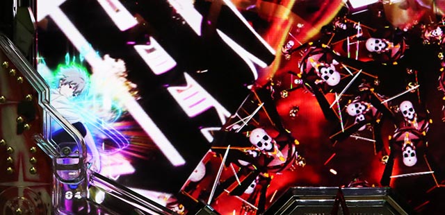 ぱちんこ・シンエヴァンゲリオン（エヴァ16）・演出モード