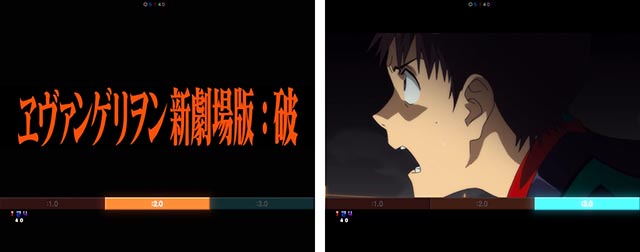 ぱちんこ・シンエヴァンゲリオン（エヴァ16）・連続予告