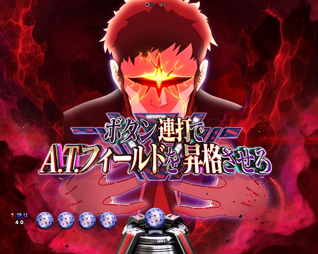 ぱちんこ・シンエヴァンゲリオン（エヴァ16）・リーチ前予告（その他）