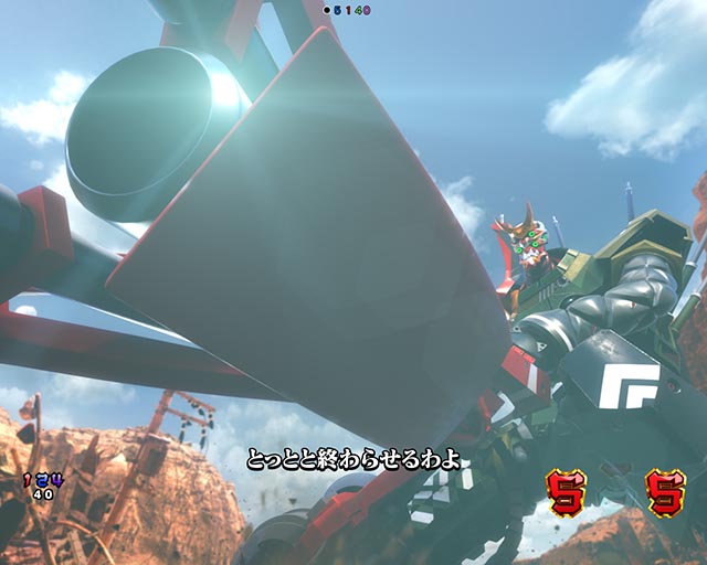 ぱちんこ・シンエヴァンゲリオン（エヴァ16）・エヴァ系CGリーチ