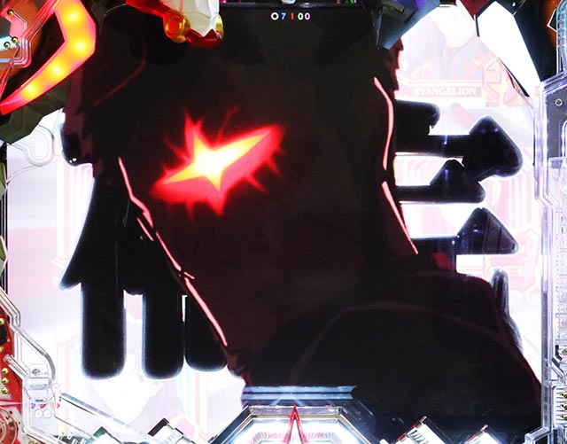 ぱちんこ・シンエヴァンゲリオン（エヴァ16）・人類補完チャンス