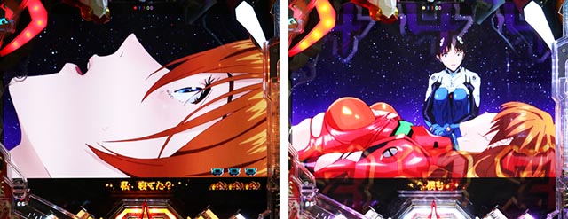 スマパチ・シンエヴァンゲリオン（エヴァ16）・全回転リーチ