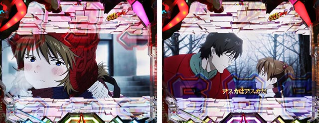 ぱちんこ・シンエヴァンゲリオン（エヴァ16）・全回転リーチ