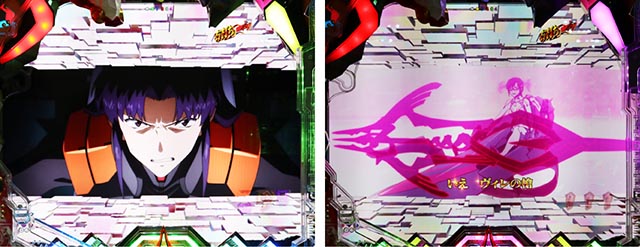 ぱちんこ・シンエヴァンゲリオン（エヴァ16）・全回転リーチ