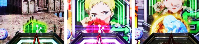 ぱちんこ・シンエヴァンゲリオン（エヴァ16）・保留変化予告