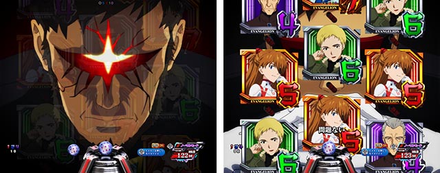 ぱちんこ・シンエヴァンゲリオン（エヴァ16）・前兆予告（その他）