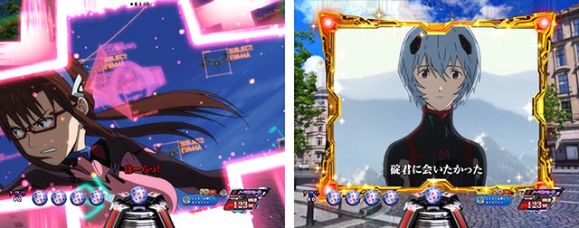 ぱちんこ・シンエヴァンゲリオン（エヴァ16）・ステップアップ予告