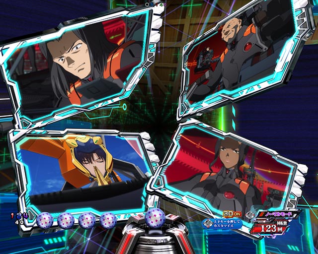 ぱちんこ・シンエヴァンゲリオン（エヴァ16）・ステップアップ予告