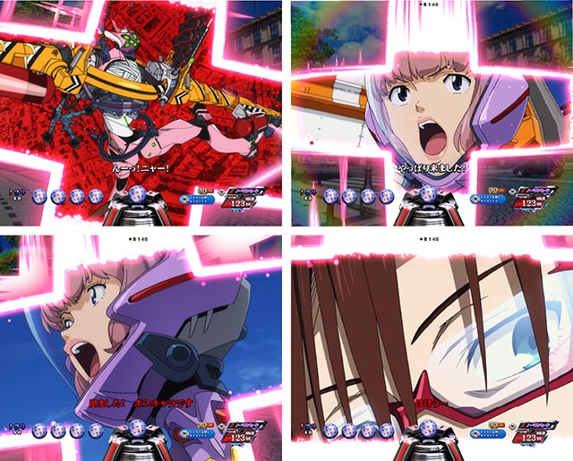 スマパチ・シンエヴァンゲリオン（エヴァ16）・ステップアップ予告