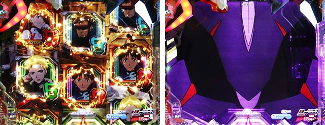 ぱちんこ・シンエヴァンゲリオン（エヴァ16）・リーチ前予告（その他）