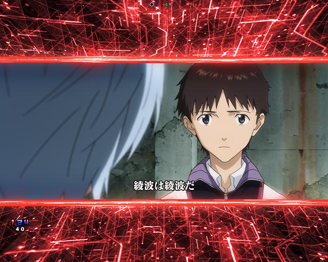 ぱちんこ・シンエヴァンゲリオン（エヴァ16）・リーチ前予告（その他）