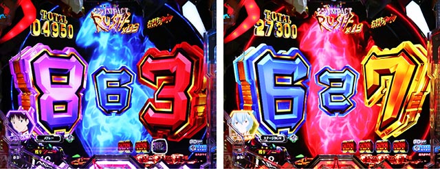 ぱちんこ・シンエヴァンゲリオン（エヴァ16）・前兆予告