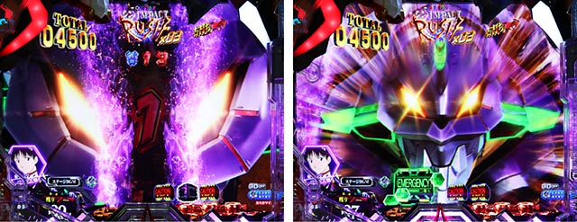 スマパチ・シンエヴァンゲリオン（エヴァ16）・前兆予告