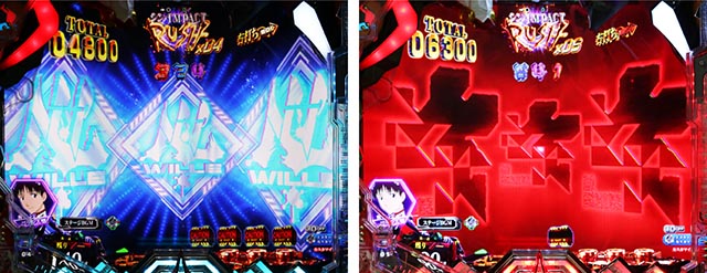 ぱちんこ・シンエヴァンゲリオン（エヴァ16）・前兆予告