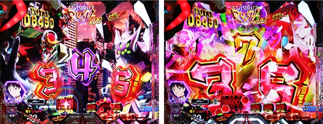 ぱちんこ・シンエヴァンゲリオン（エヴァ16）・前兆予告