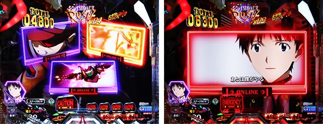 ぱちんこ・シンエヴァンゲリオン（エヴァ16）・変動中予告