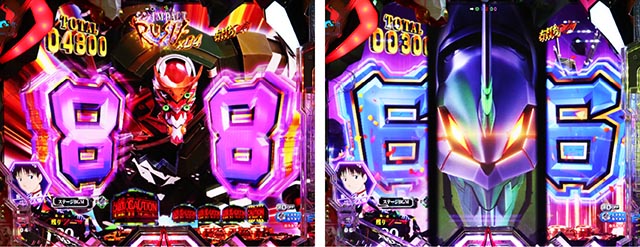 ぱちんこ・シンエヴァンゲリオン（エヴァ16）・テンパイあおり予告