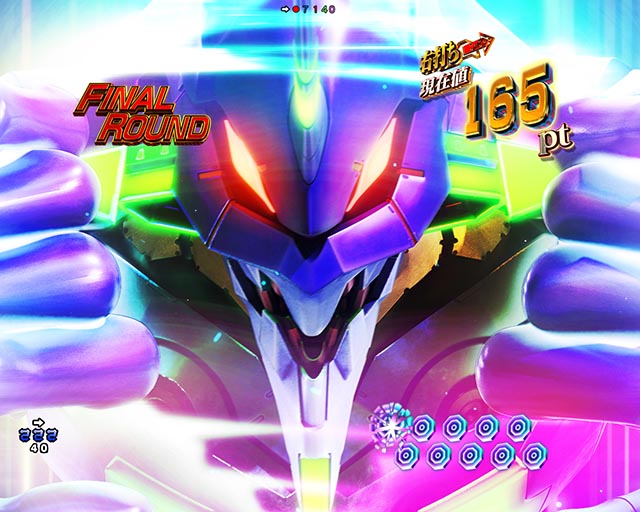 ぱちんこ・シンエヴァンゲリオン（エヴァ16）・昇格演出