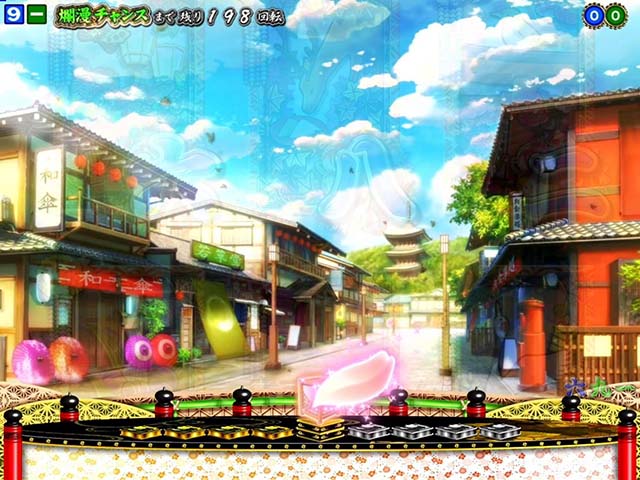 満開爛漫GO（ごらく）・保留変化予告