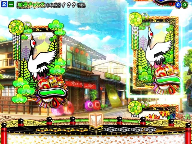 満開爛漫GO（ごらく）・先読み予告（その他）