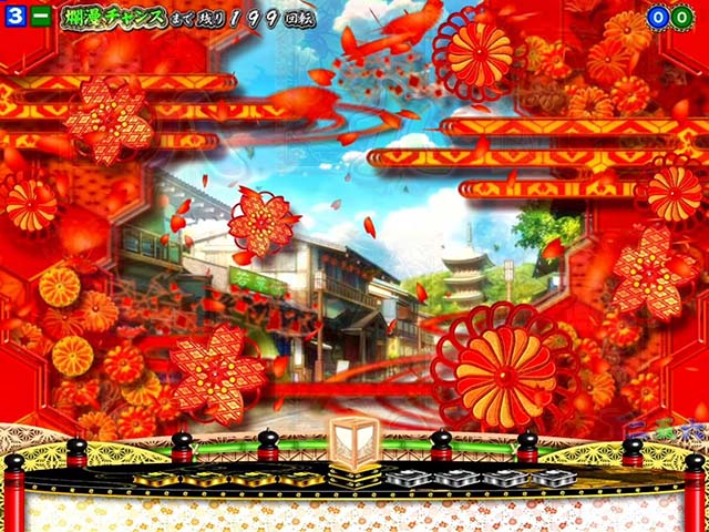 満開爛漫GO（ごらく）・リーチ前予告