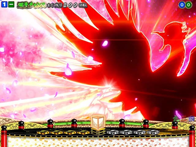 満開爛漫GO（ごらく）・リーチ前予告