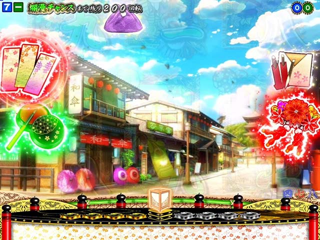 満開爛漫GO（ごらく）・リーチ前予告