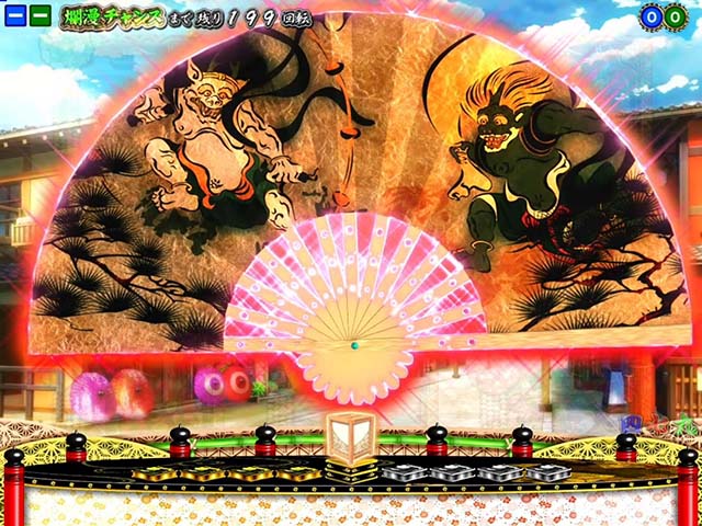 満開爛漫GO（ごらく）・リーチ前予告