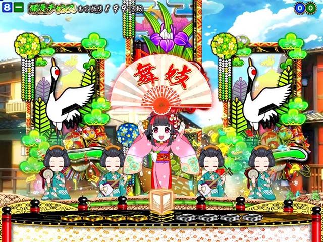 満開爛漫GO（ごらく）・リーチ前予告