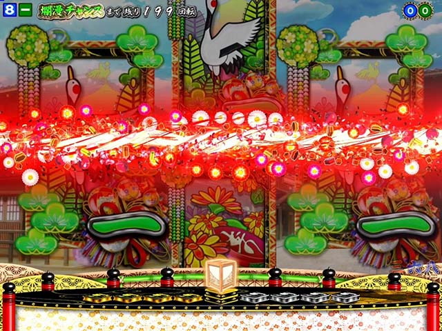 満開爛漫GO（ごらく）・リーチ後予告