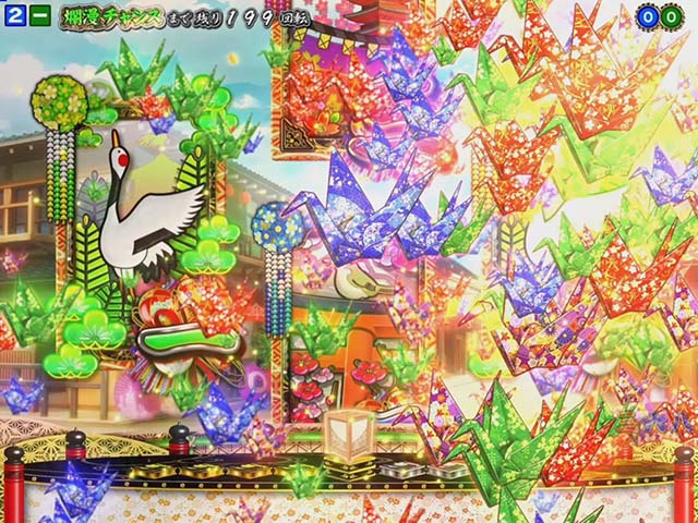 満開爛漫GO（ごらく）・リーチ後予告