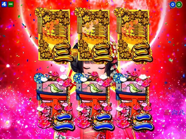 満開爛漫GO（ごらく）・通常時の大当り