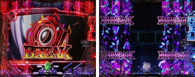 ぱちんこ・ギルティクラウン2・リーチ前予告