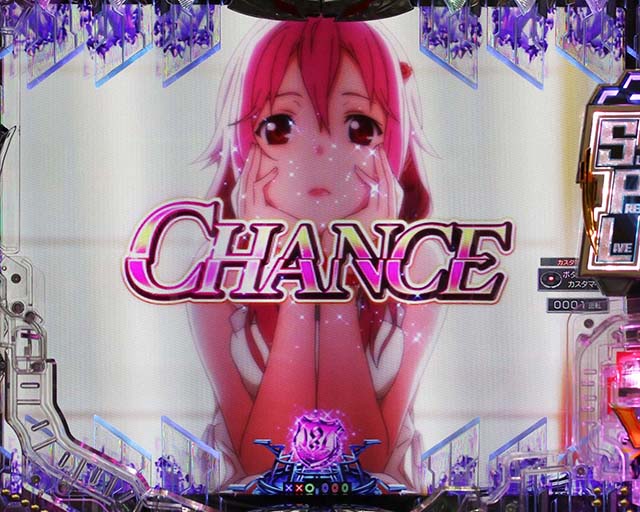 ぱちんこ・ギルティクラウン2・リーチ前予告