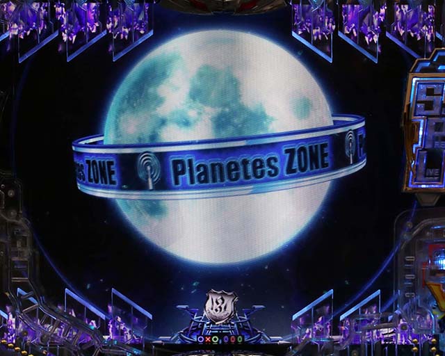 ぱちんこ・ギルティクラウン2・リーチ前予告