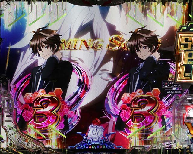 ぱちんこ・ギルティクラウン2・テンパイ図柄の特徴