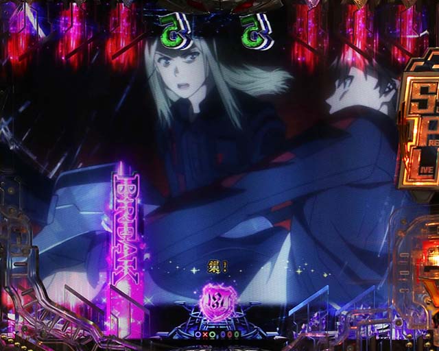 ぱちんこ・ギルティクラウン2・裏ボタン